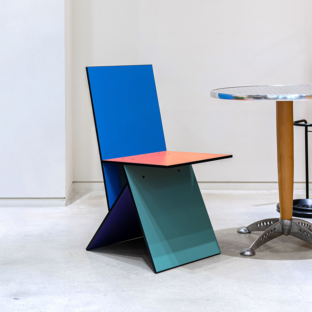 Vilbert Chair by Verner Panton (4000점 한정 생산)