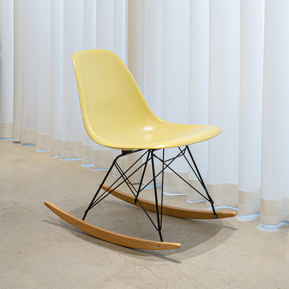 RSR Chair (Lemon Yellow)