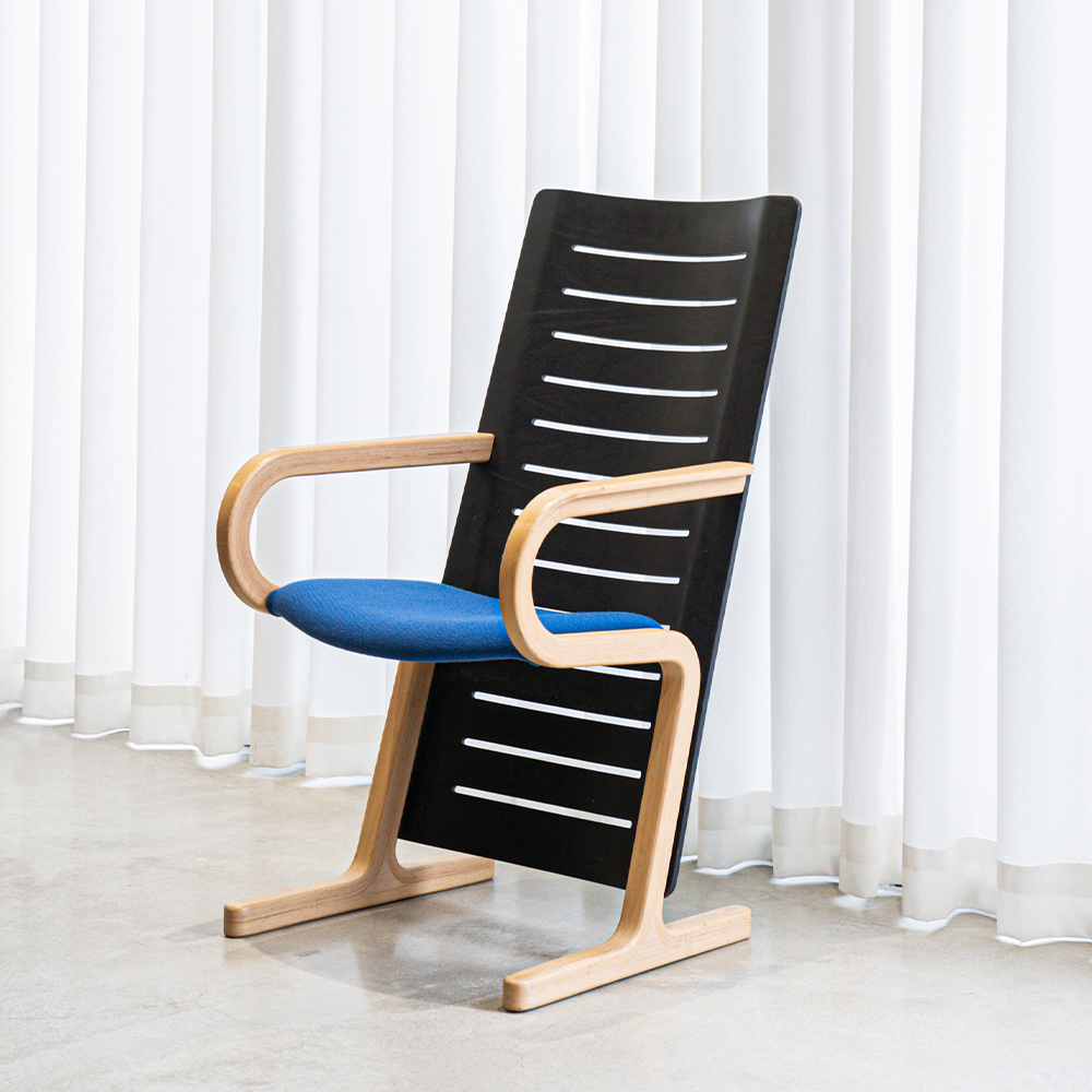 Arm Chair by Magnus Olesen