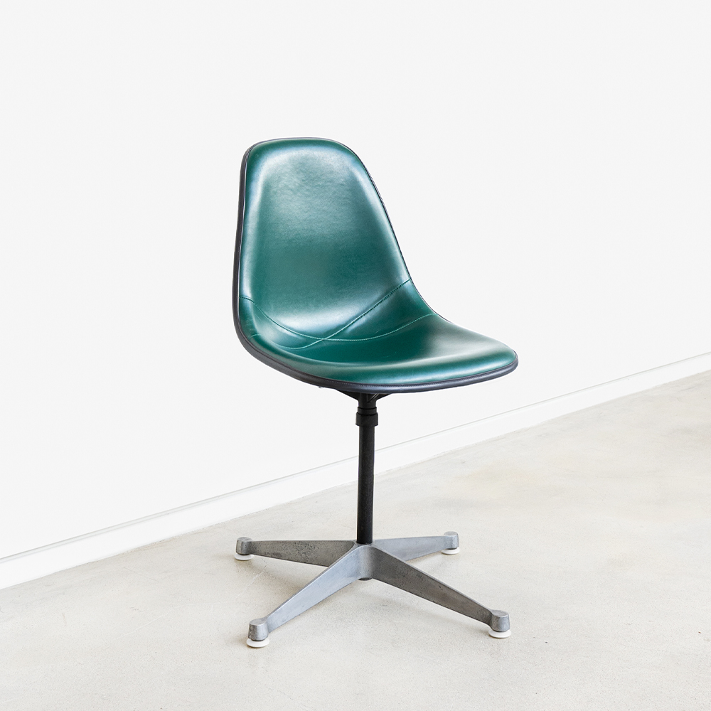 PSC Chair (Emerald / Naugahyde)